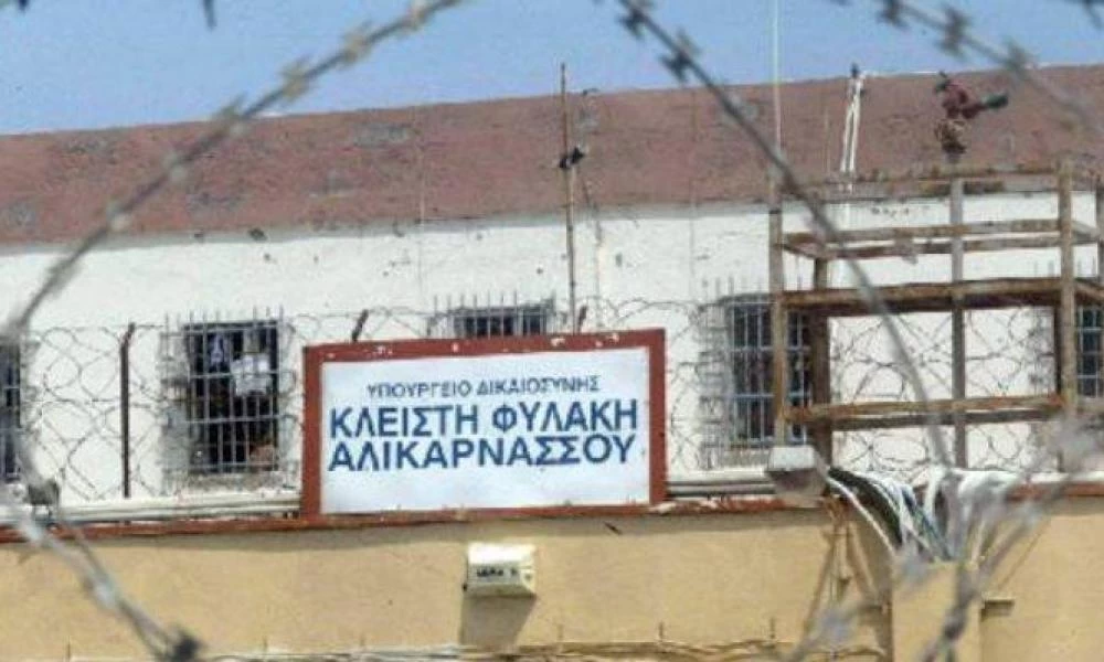 Επεισόδια στις φυλακές Αλικαρνασσού: Στο νοσοκομείο δύο κρατούμενοι μετά από συμπλοκή